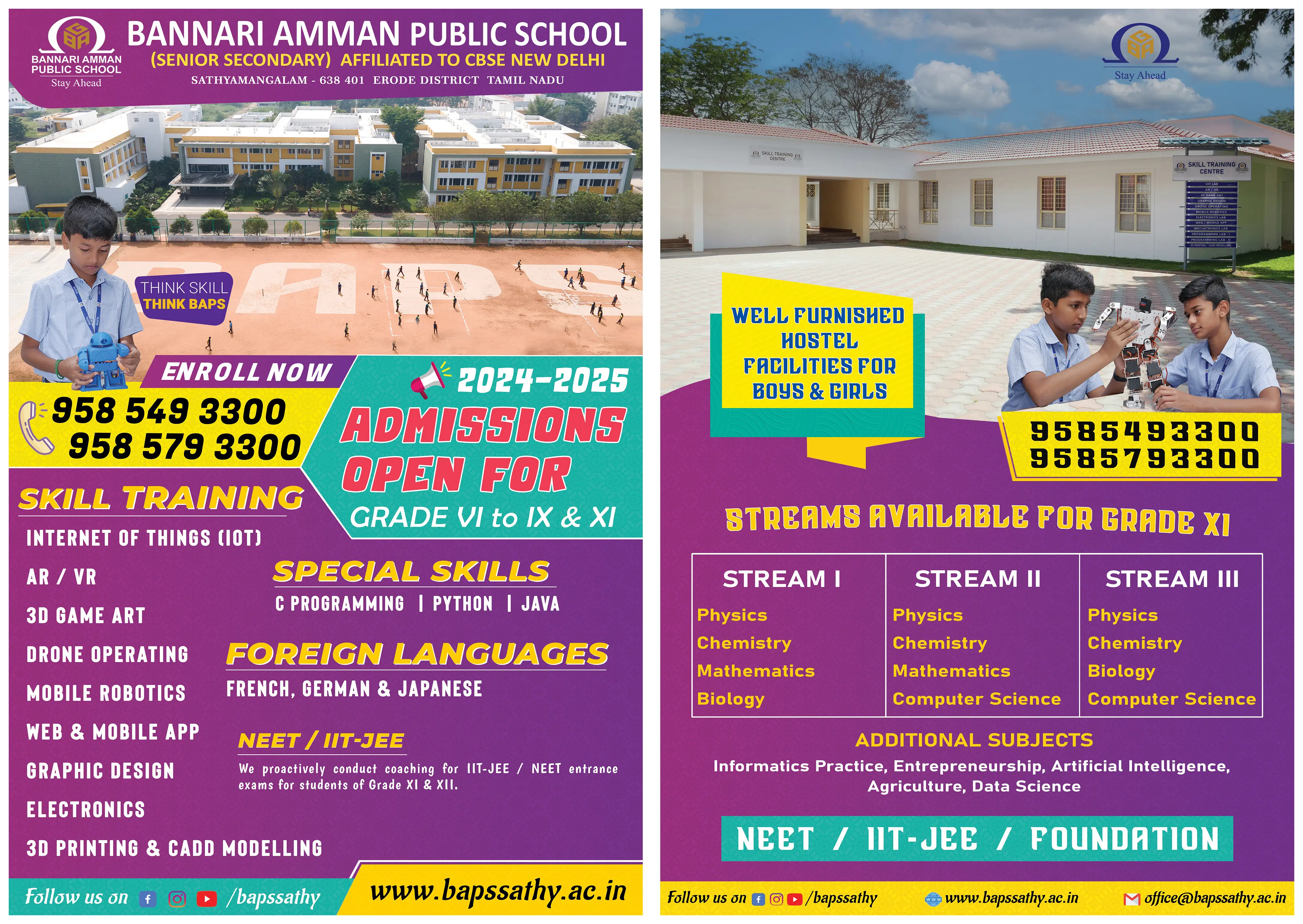 Admission at Bannari Amman School