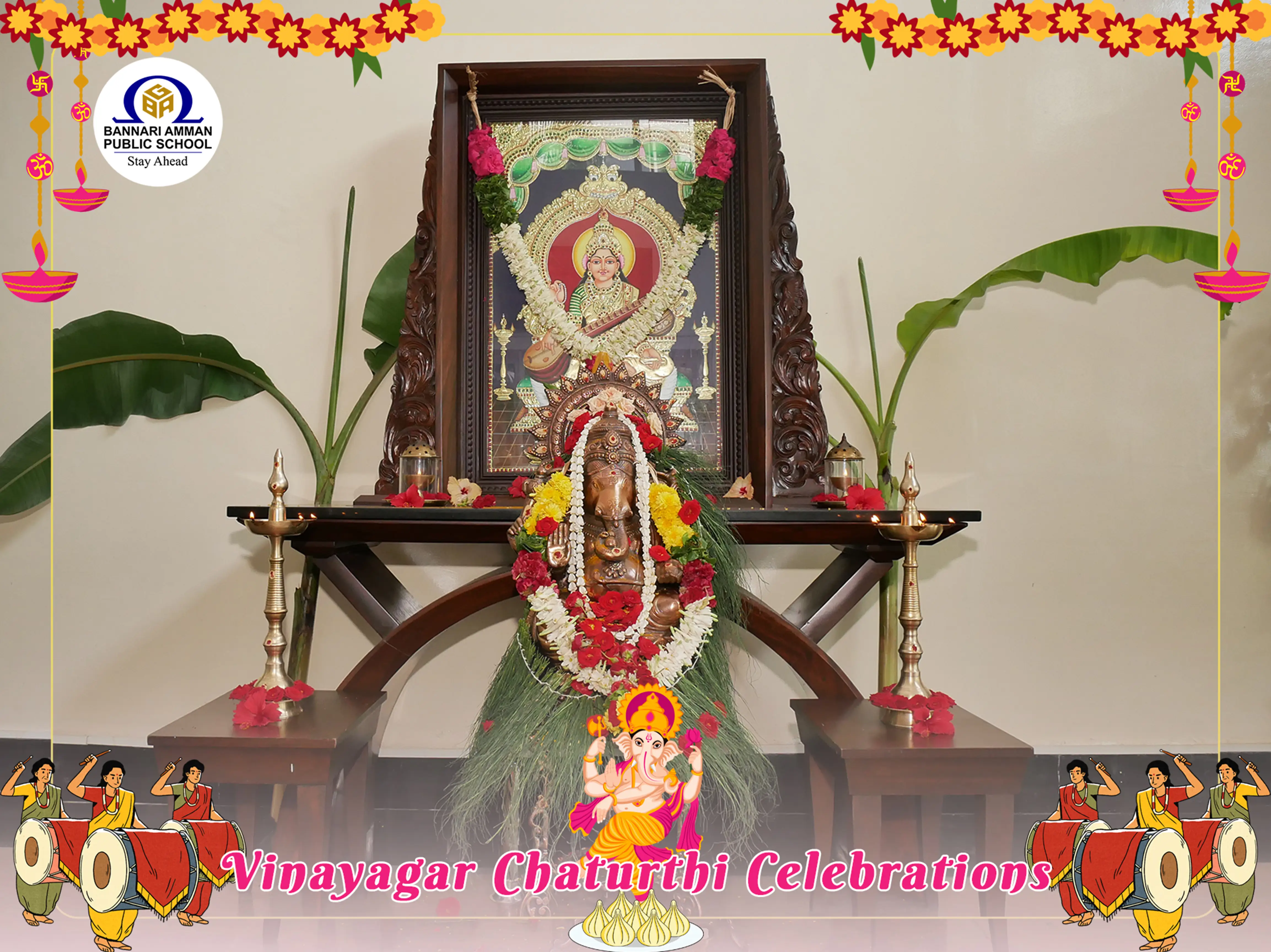 Vinayagar Chaturthi Celebrations at baps school Sathyamangalam